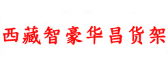 开云网页版